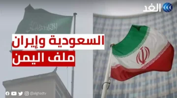 خبير يمني يكشف سر السعودية في الحرب الإيرانية والمفاجأة بالجنوب